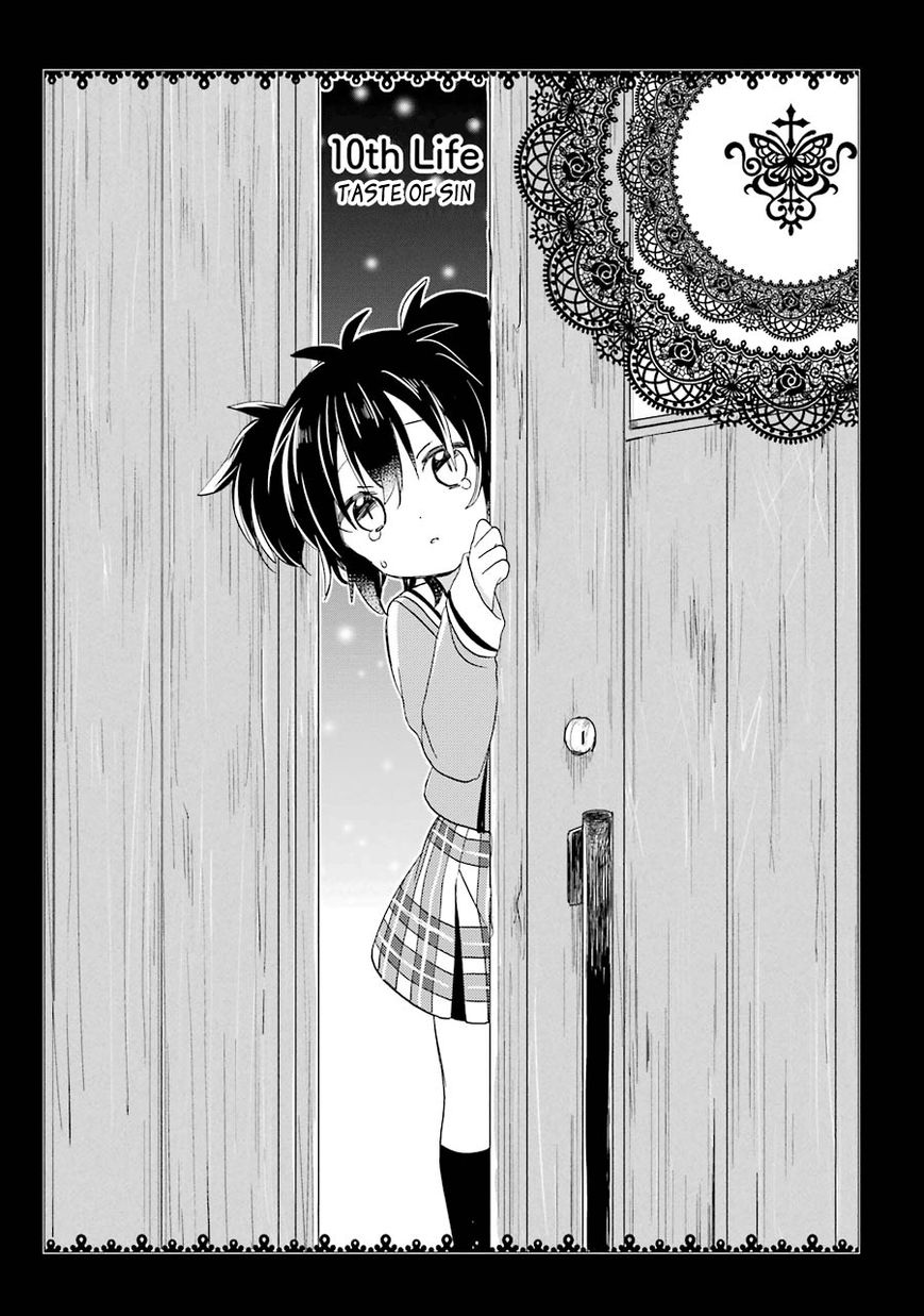 Happy Sugar Life Chapter 10 page 5 - Chapter 10