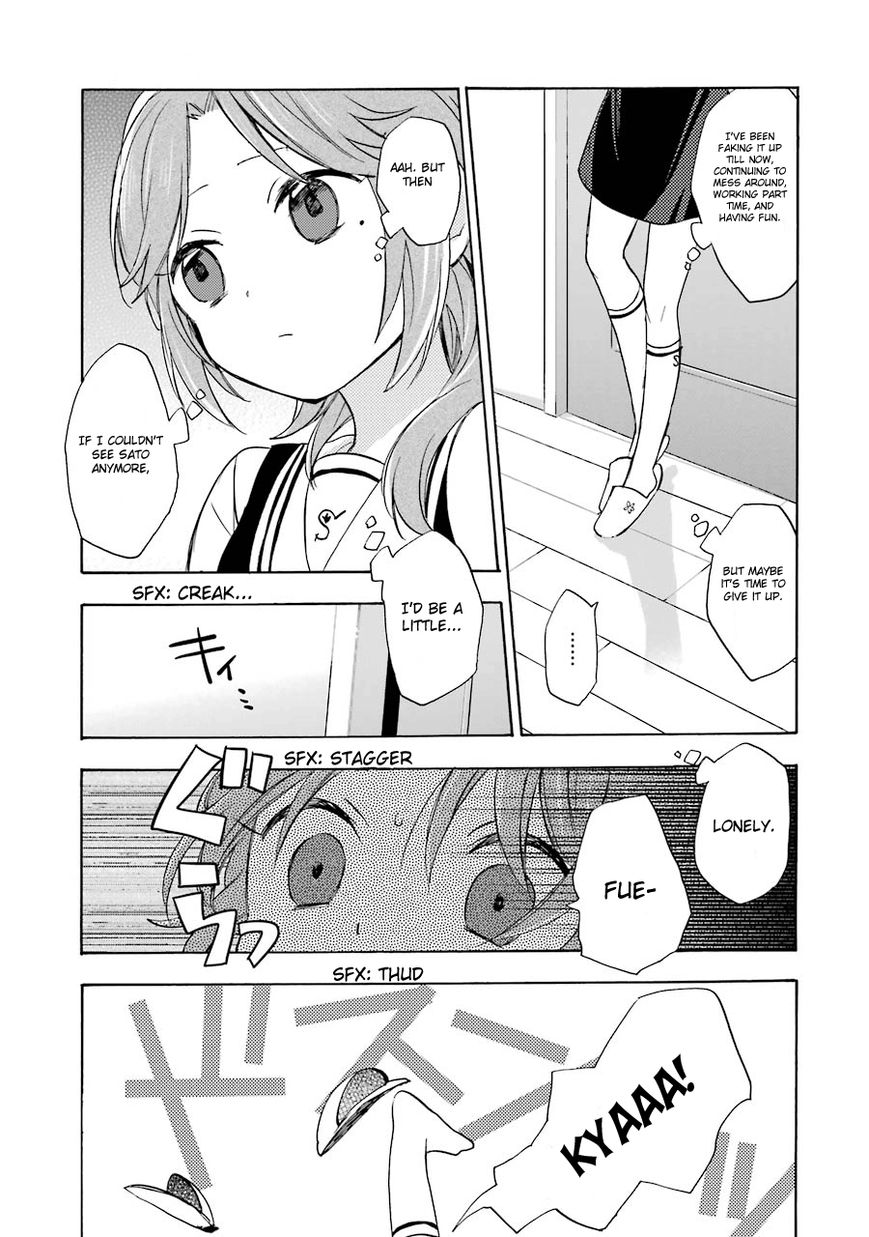 Happy Sugar Life Chapter 10 page 8 - Chapter 10