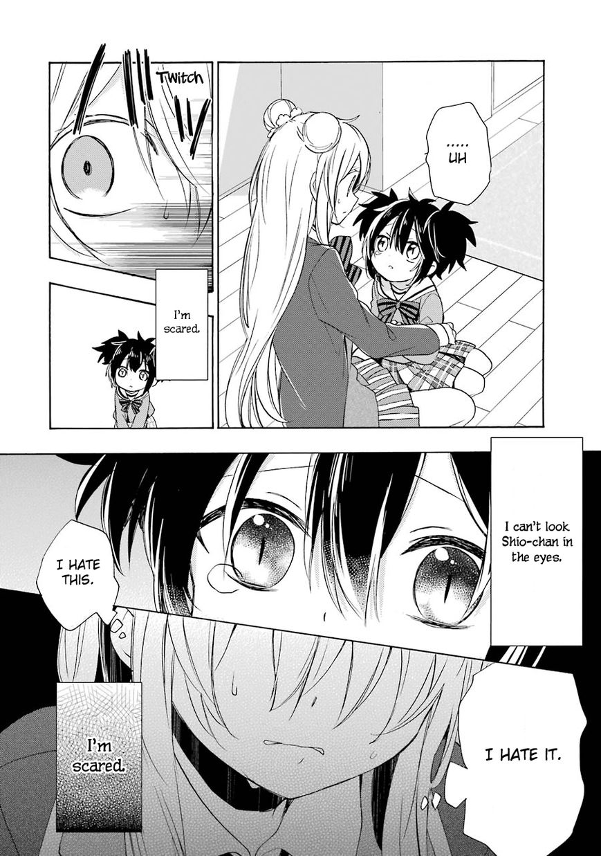 Happy Sugar Life Chapter 11 page 12 - Chapter 11
