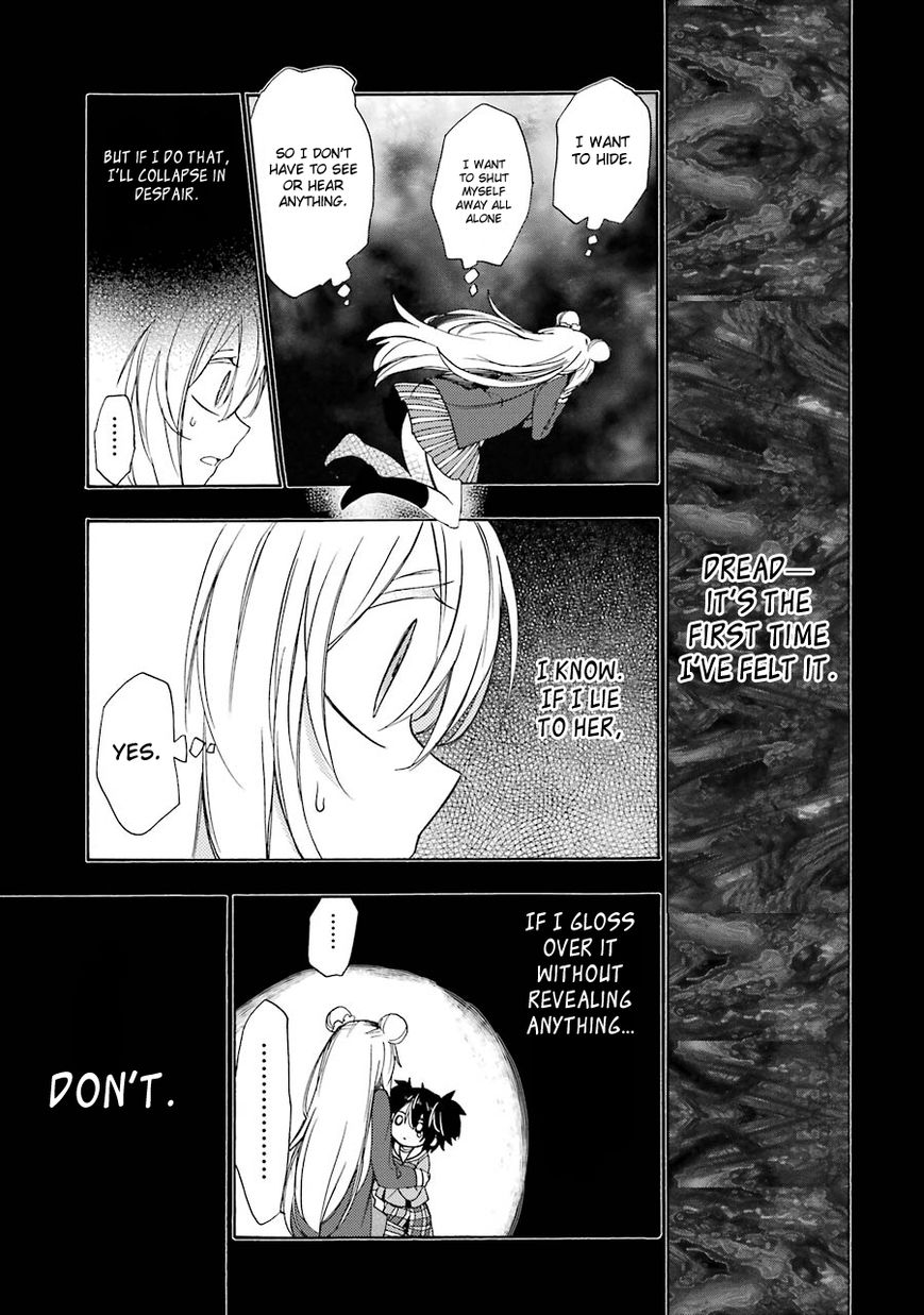 Happy Sugar Life Chapter 11 page 13 - Chapter 11