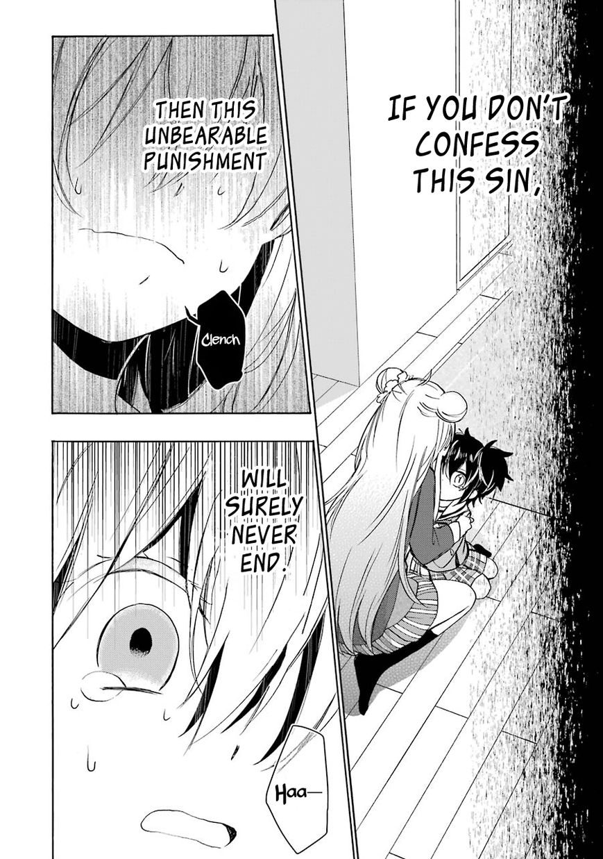 Happy Sugar Life Chapter 11 page 14 - Chapter 11
