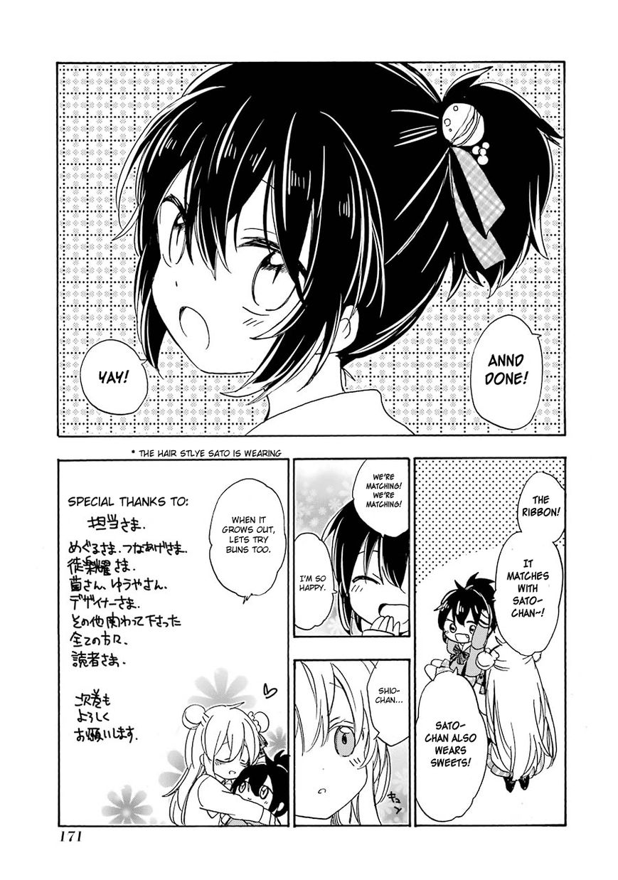 Happy Sugar Life Chapter 11 page 43 - Chapter 11