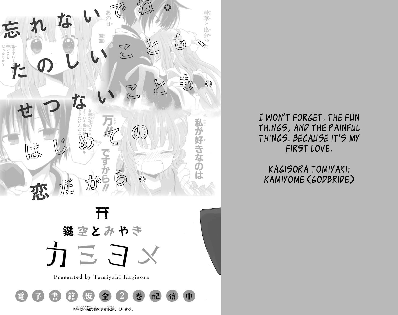 Happy Sugar Life Chapter 11 page 46 - Chapter 11
