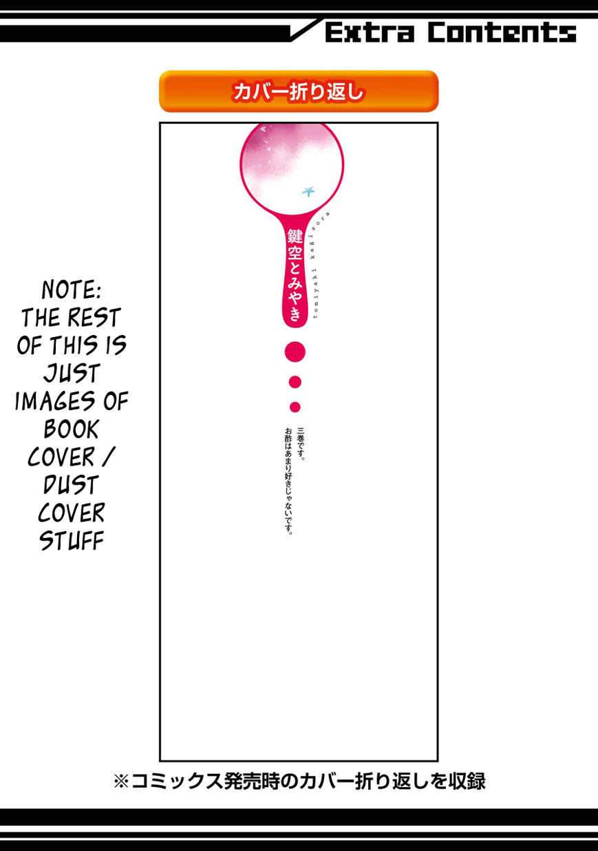 Happy Sugar Life Chapter 11 page 48 - Chapter 11