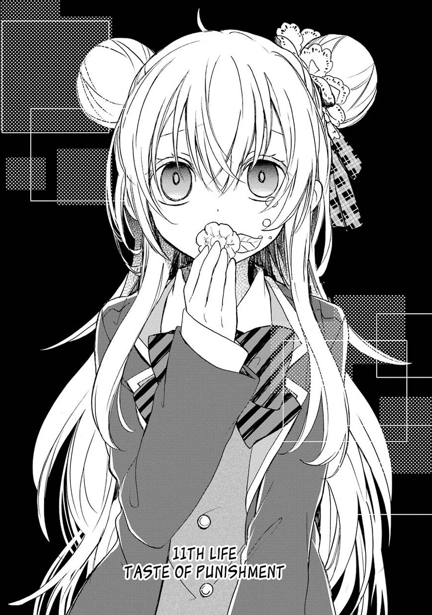 Happy Sugar Life Chapter 11 page 5 - Chapter 11