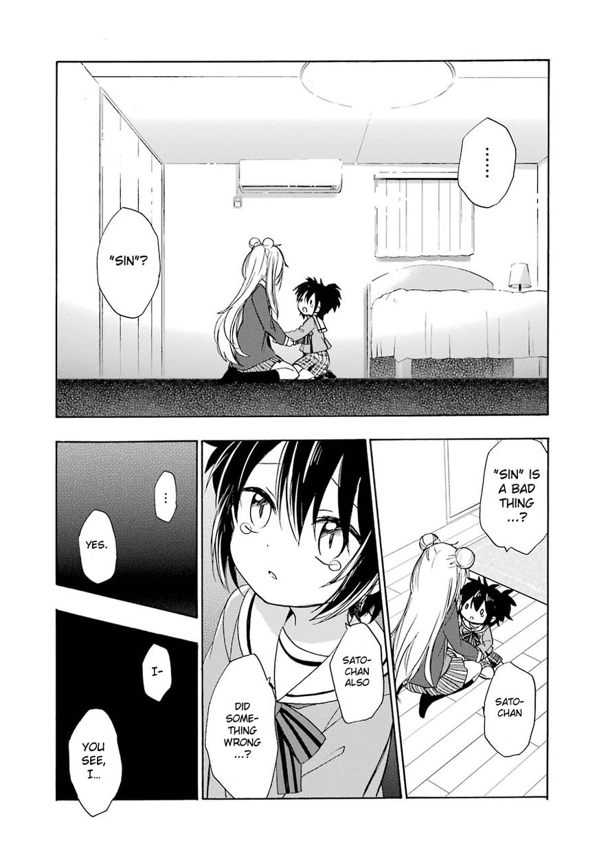 Happy Sugar Life Chapter 11 page 6 - Chapter 11