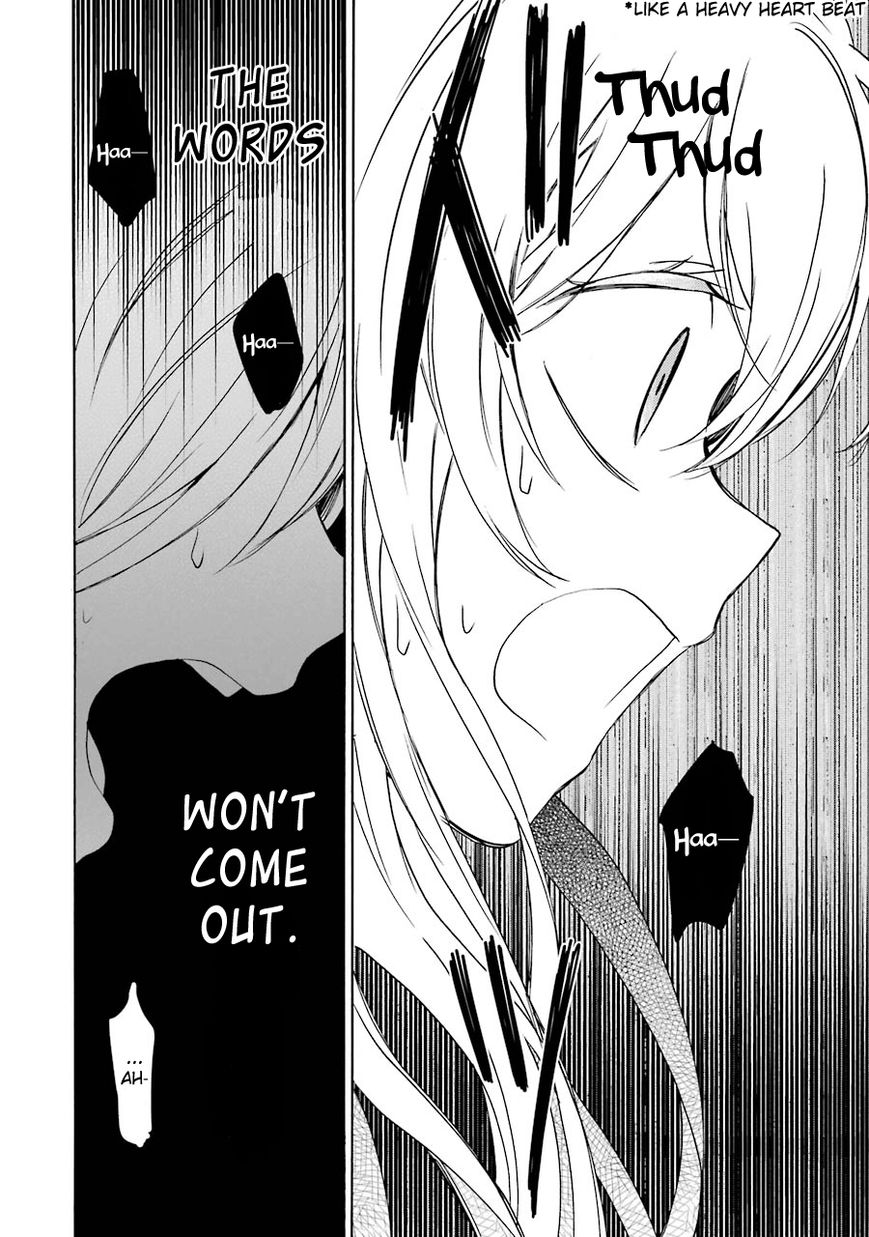 Happy Sugar Life Chapter 11 page 7 - Chapter 11