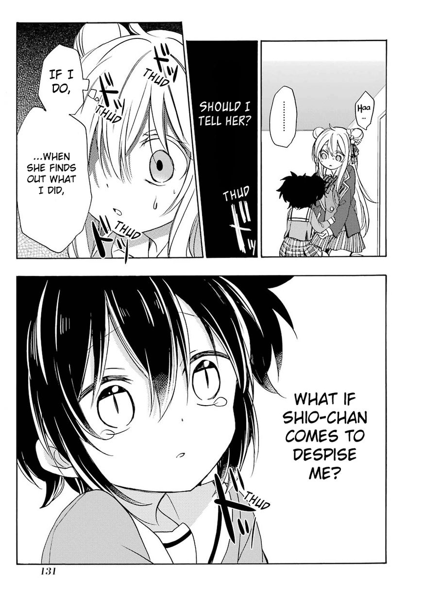 Happy Sugar Life Chapter 11 page 8 - Chapter 11