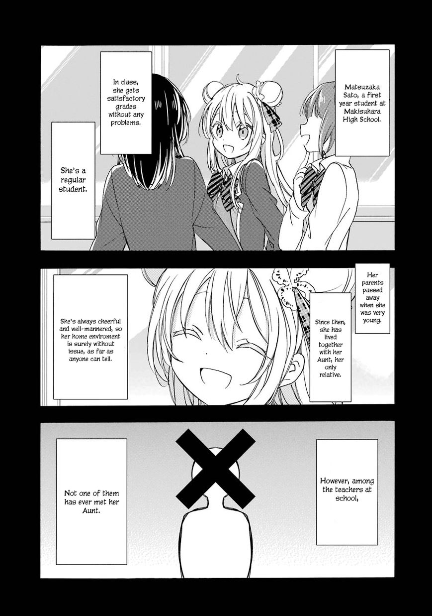 Happy Sugar Life Chapter 12 page 10 - Chapter 12