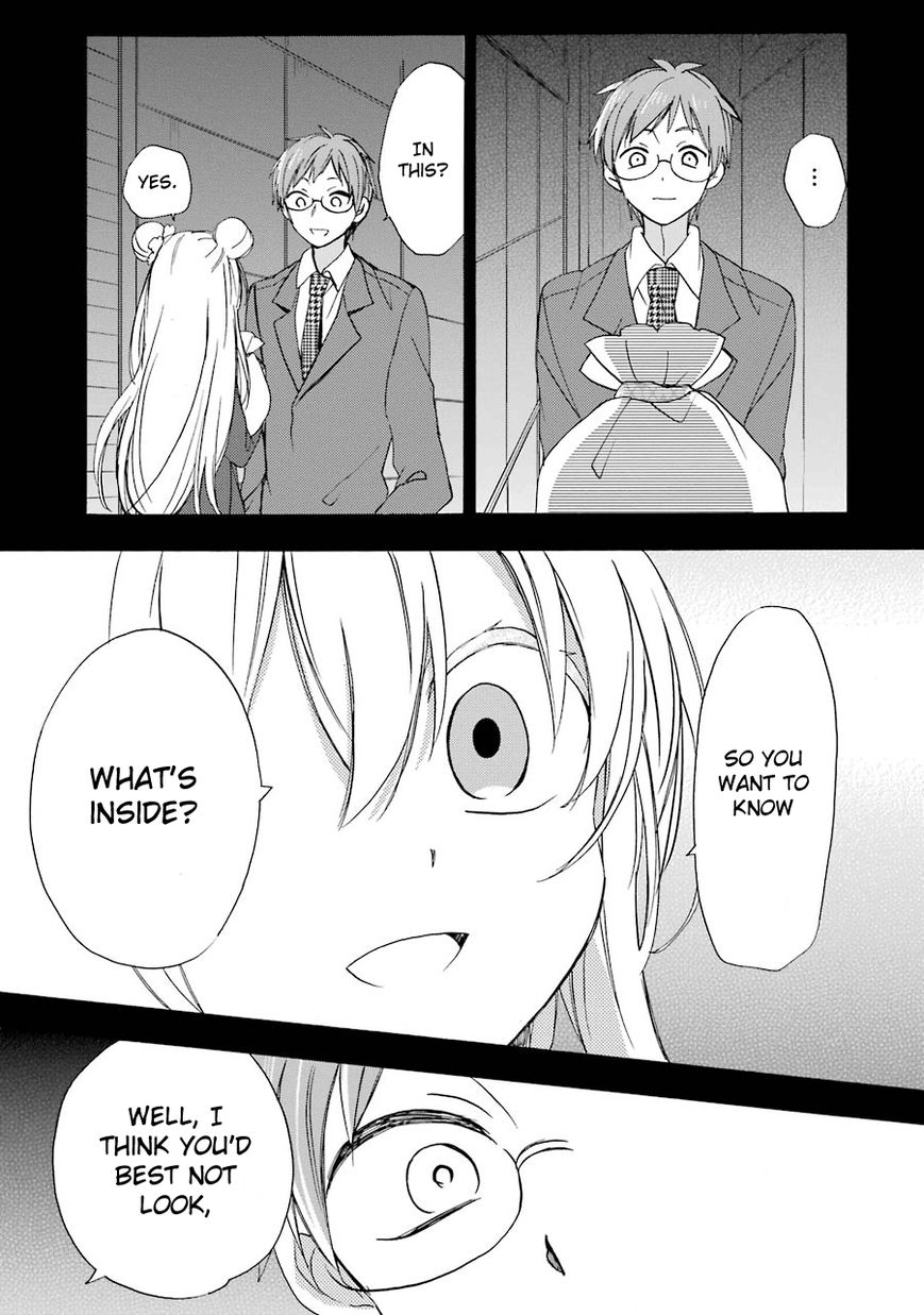 Happy Sugar Life Chapter 12 page 12 - Chapter 12