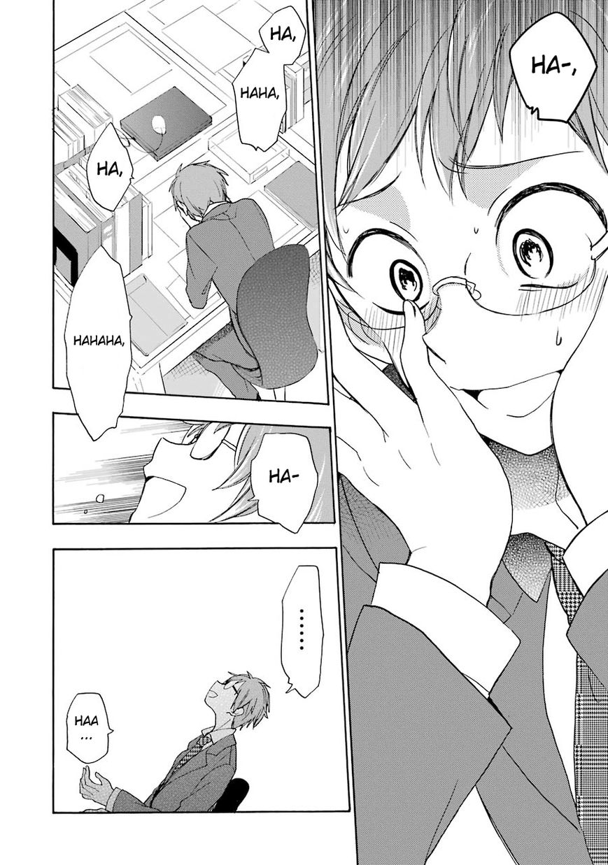 Happy Sugar Life Chapter 12 page 17 - Chapter 12