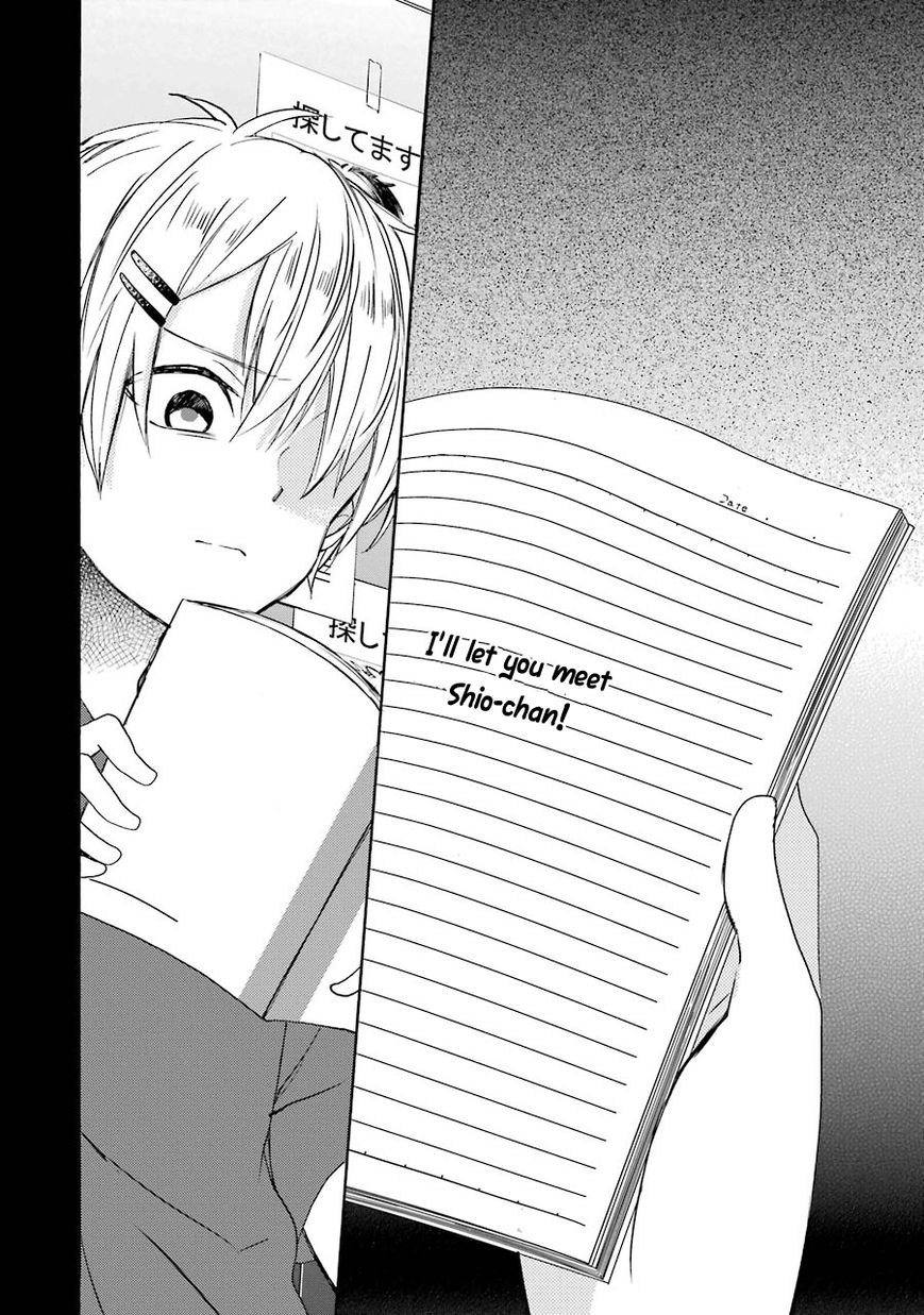 Happy Sugar Life Chapter 12 page 25 - Chapter 12