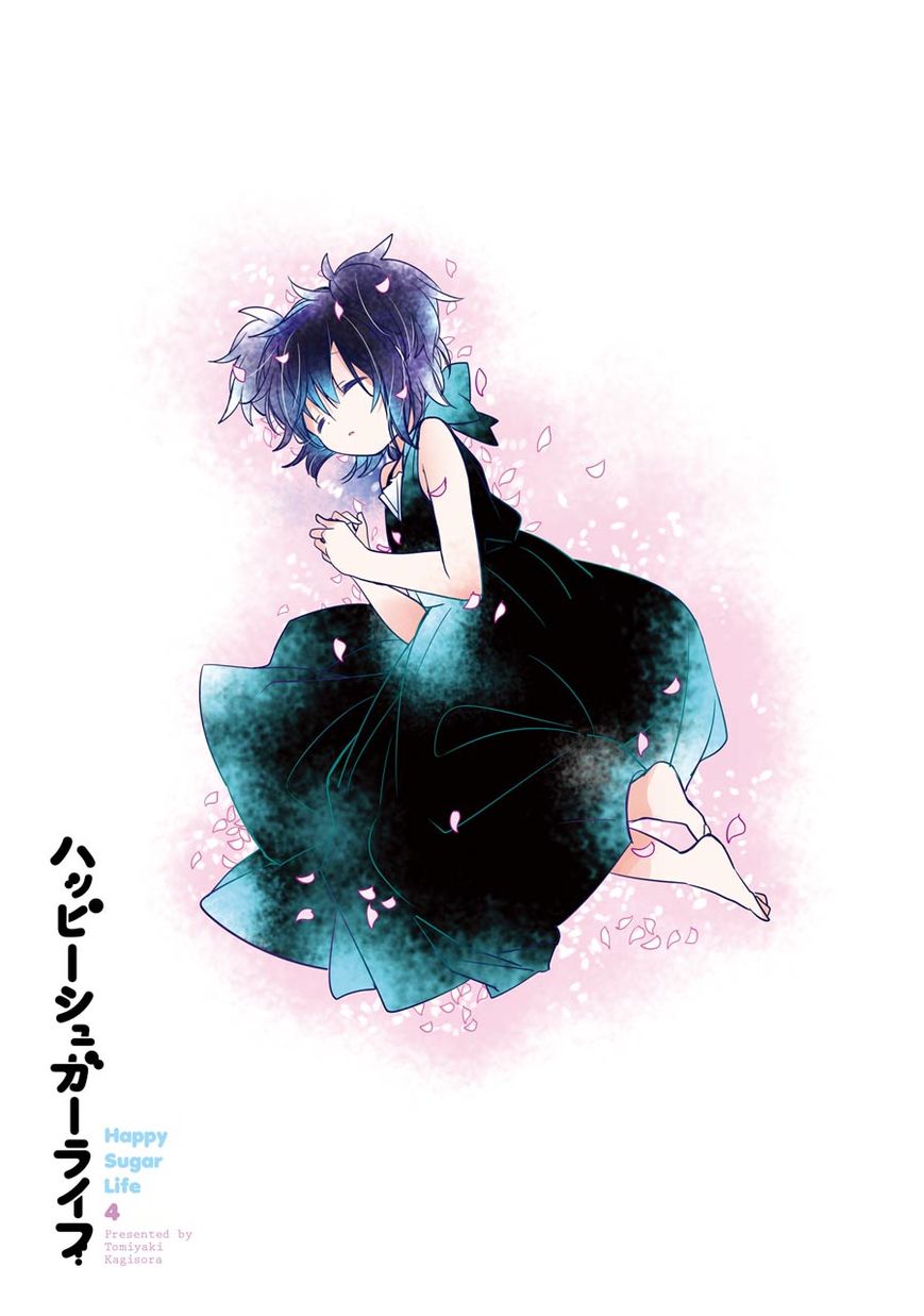 Happy Sugar Life Chapter 12 page 5 - Chapter 12