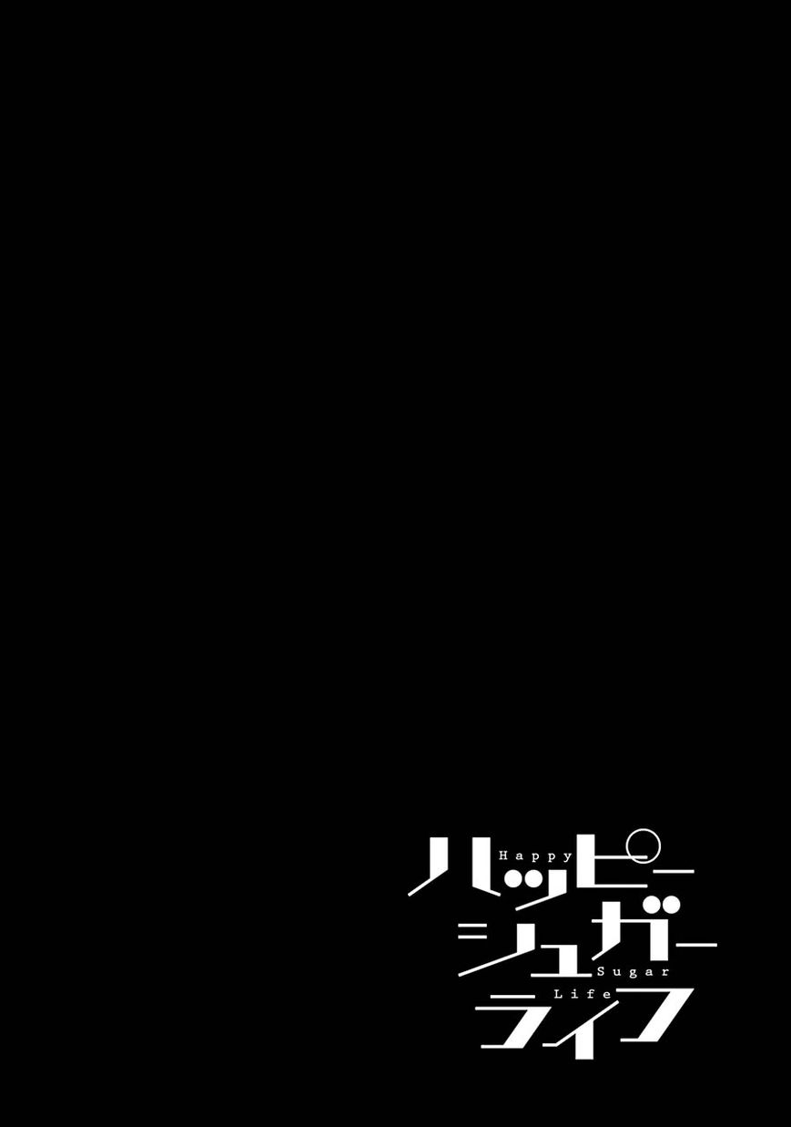 Happy Sugar Life Chapter 12 page 9 - Chapter 12