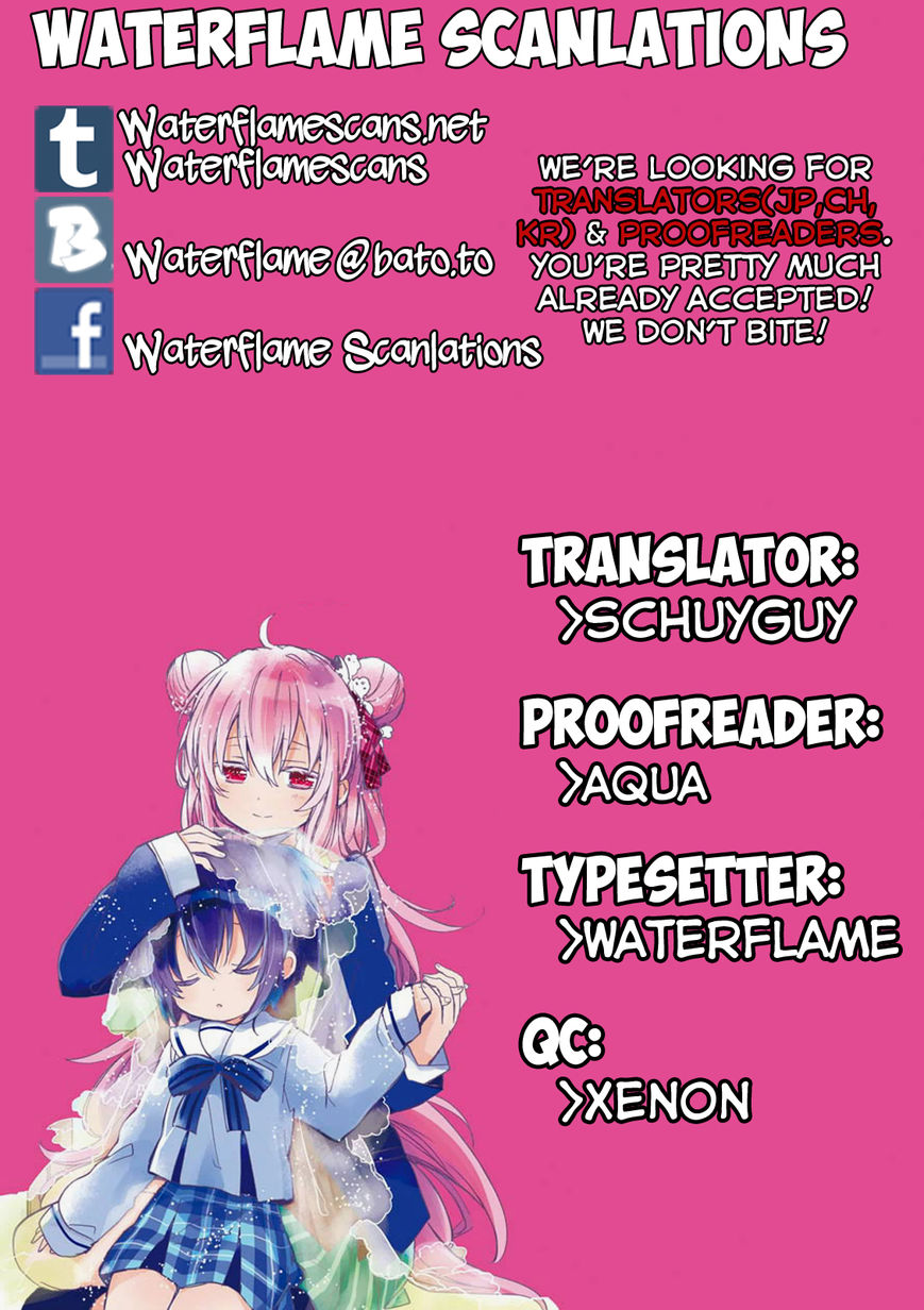 Happy Sugar Life Chapter 13 page 1 - Chapter 13