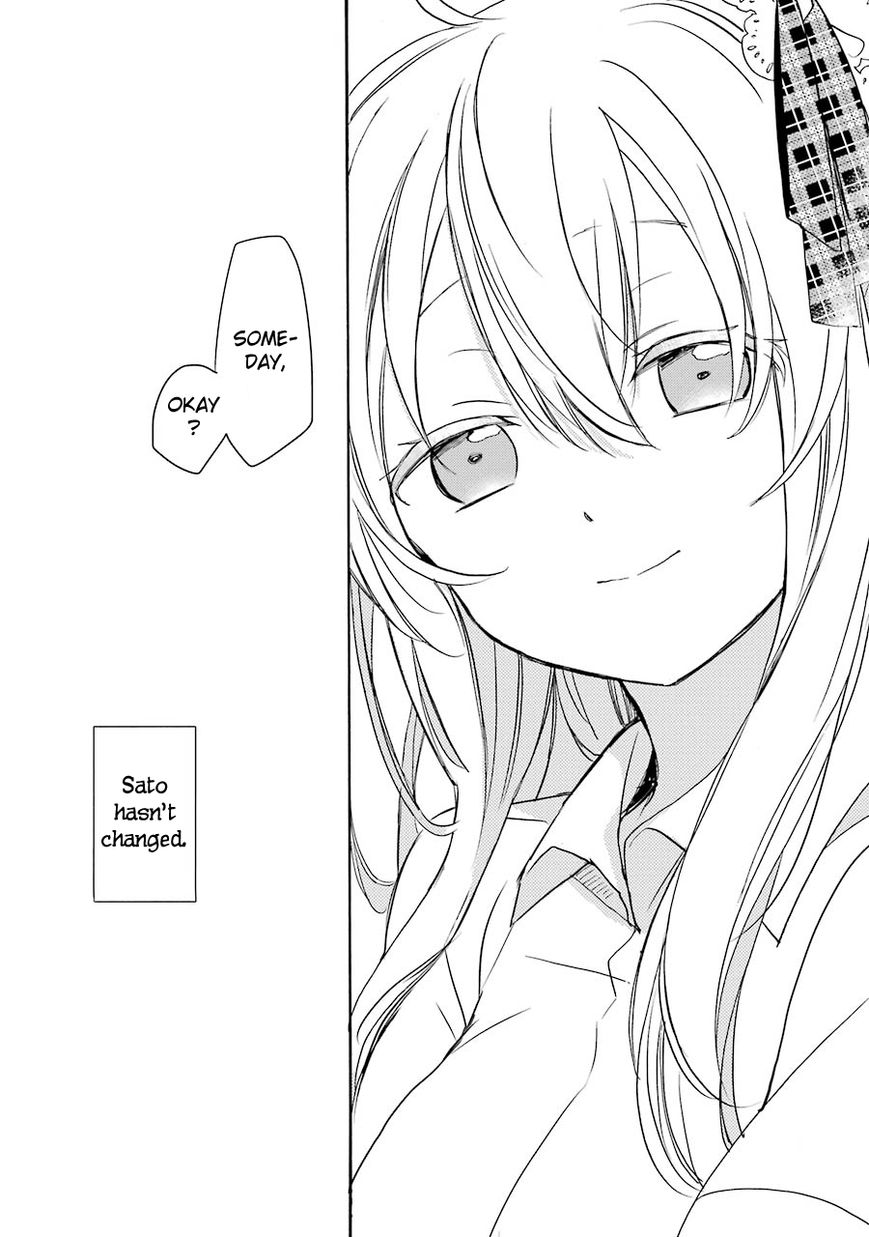 Happy Sugar Life Chapter 13 page 11 - Chapter 13