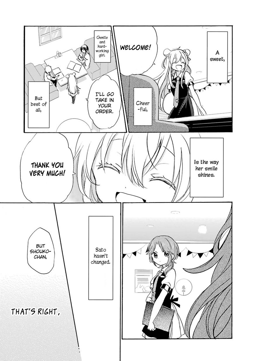 Happy Sugar Life Chapter 13 page 12 - Chapter 13