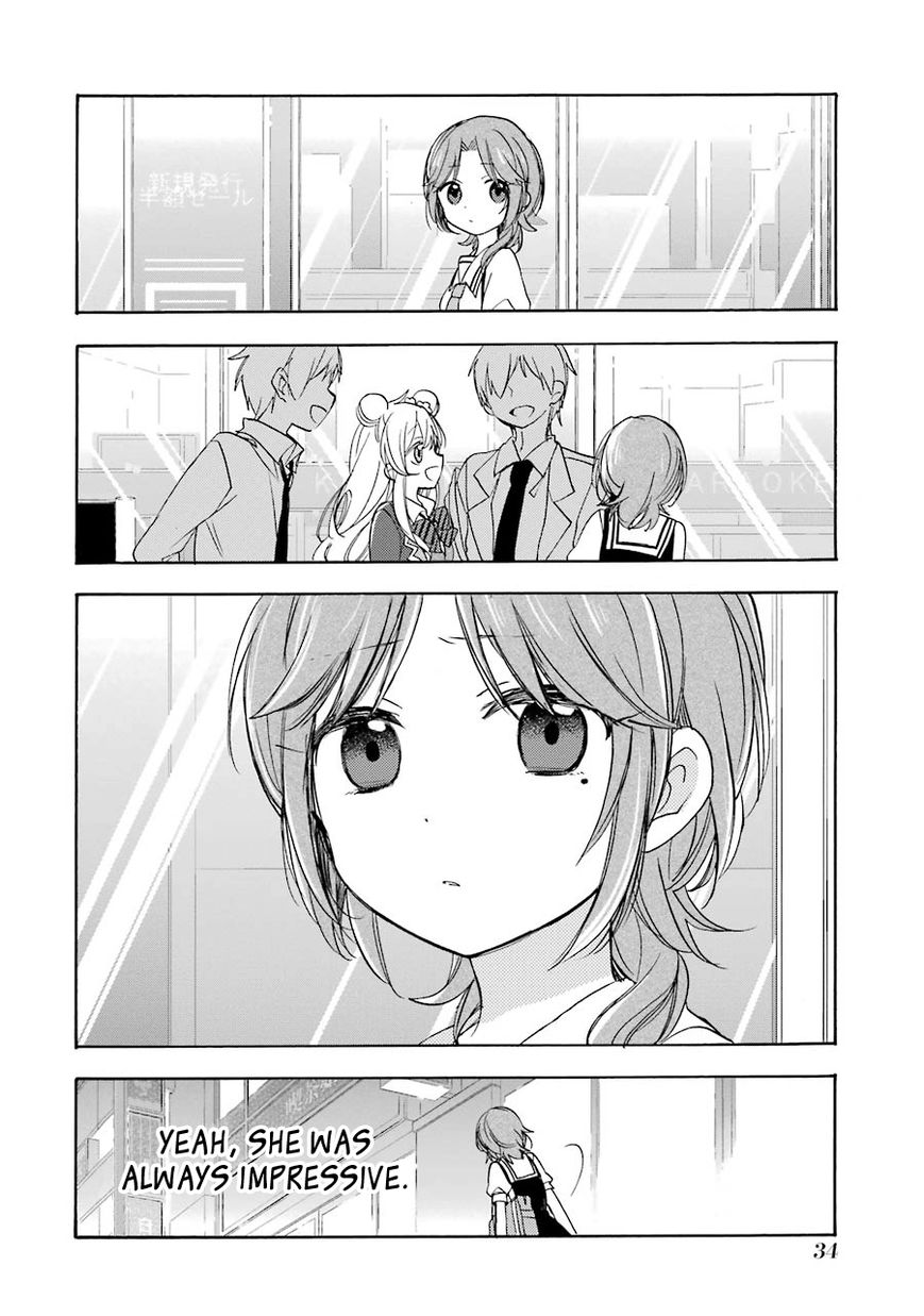 Happy Sugar Life Chapter 13 page 15 - Chapter 13