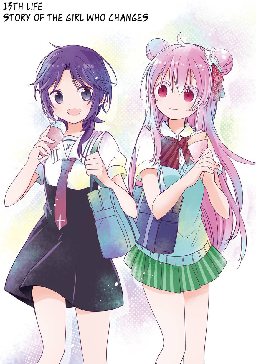 Happy Sugar Life Chapter 13 page 4 - Chapter 13
