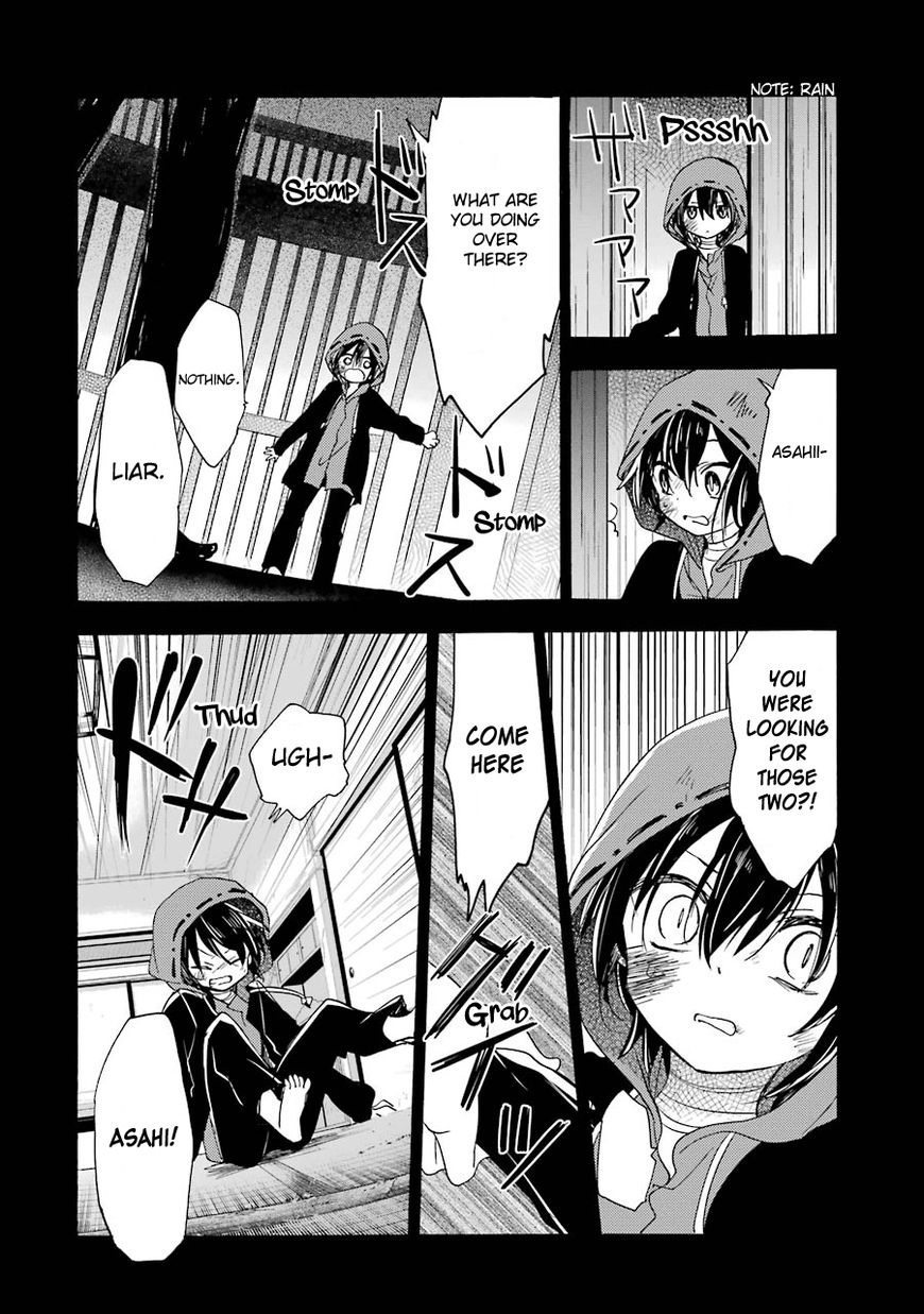 Happy Sugar Life Chapter 14 page 10 - Chapter 14