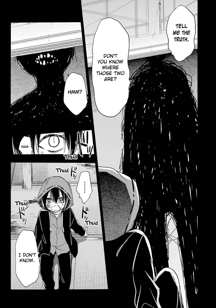 Happy Sugar Life Chapter 14 page 11 - Chapter 14