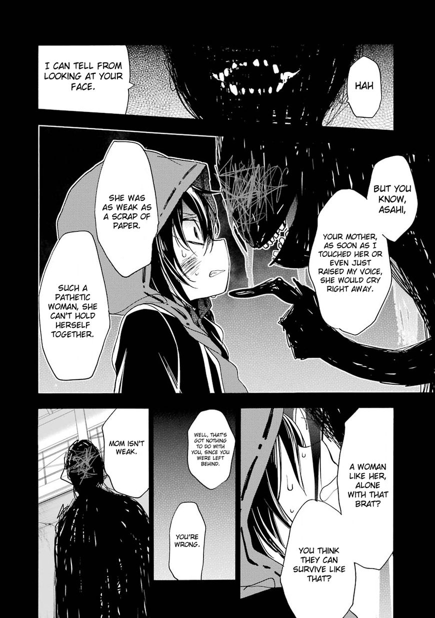 Happy Sugar Life Chapter 14 page 12 - Chapter 14