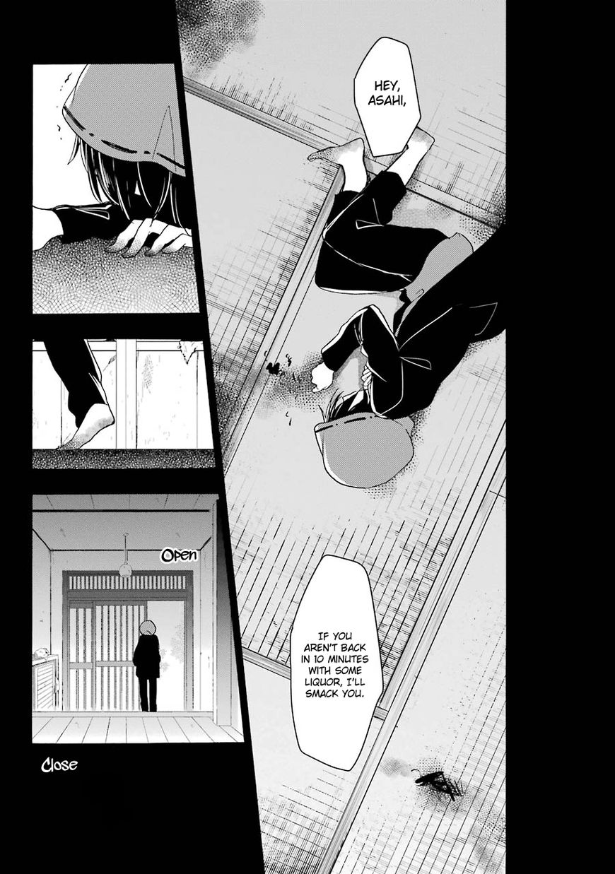 Happy Sugar Life Chapter 14 page 15 - Chapter 14