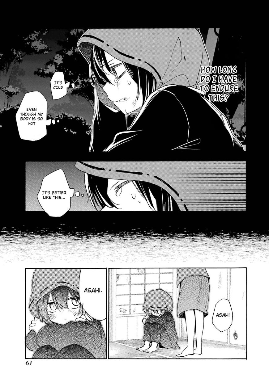 Happy Sugar Life Chapter 14 page 19 - Chapter 14
