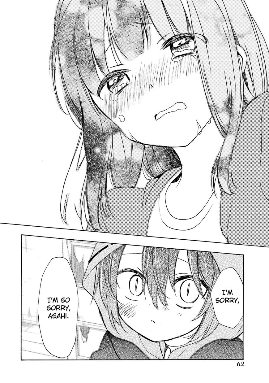Happy Sugar Life Chapter 14 page 20 - Chapter 14