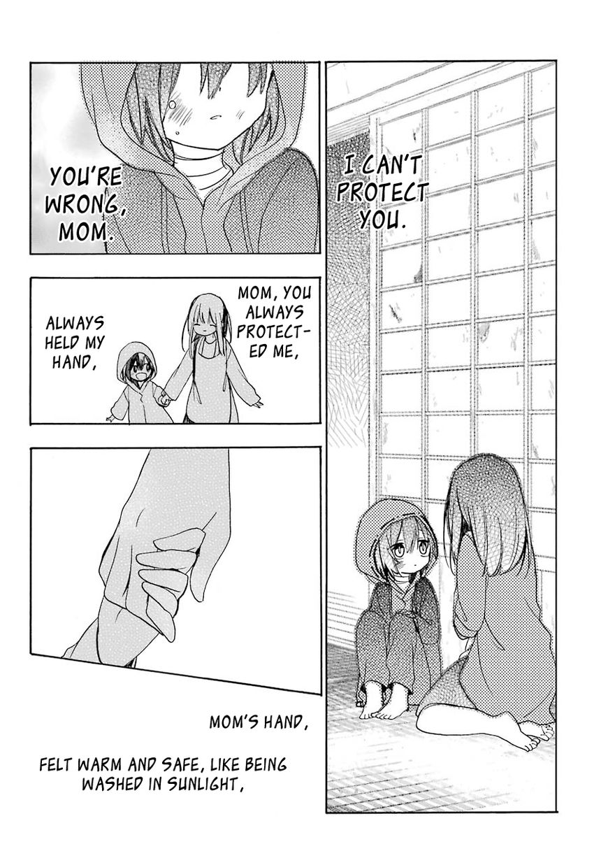 Happy Sugar Life Chapter 14 page 21 - Chapter 14