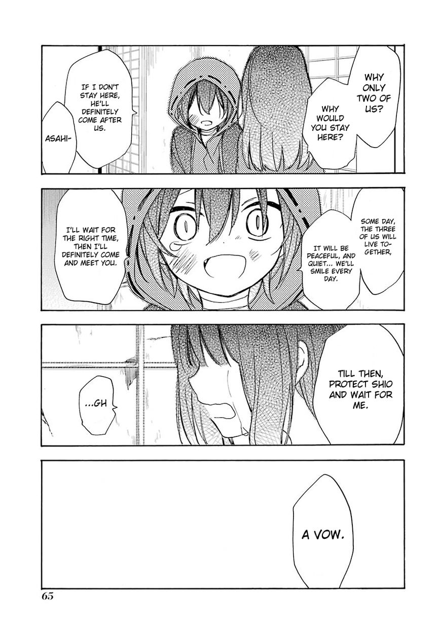 Happy Sugar Life Chapter 14 page 23 - Chapter 14