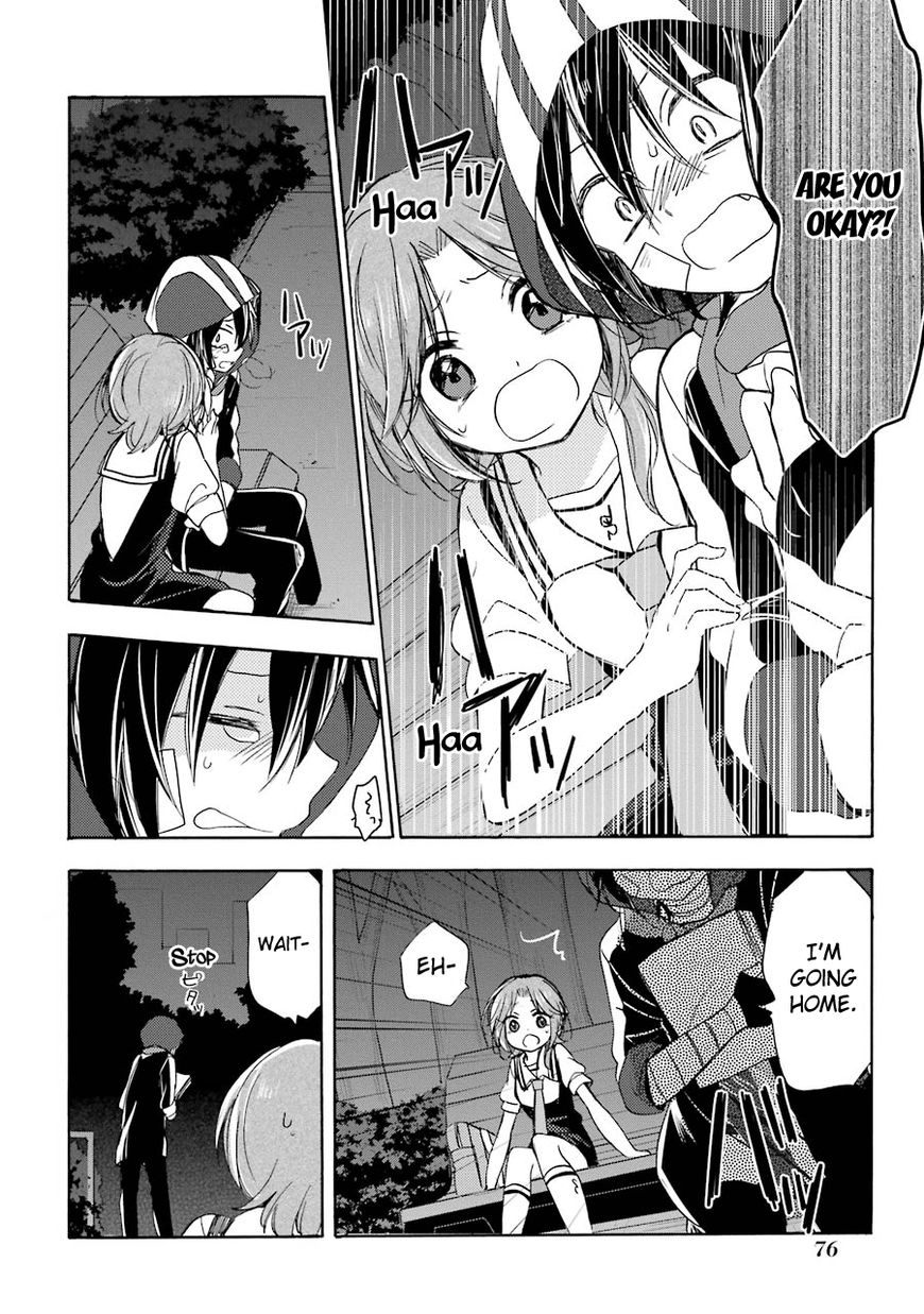 Happy Sugar Life Chapter 14 page 32 - Chapter 14