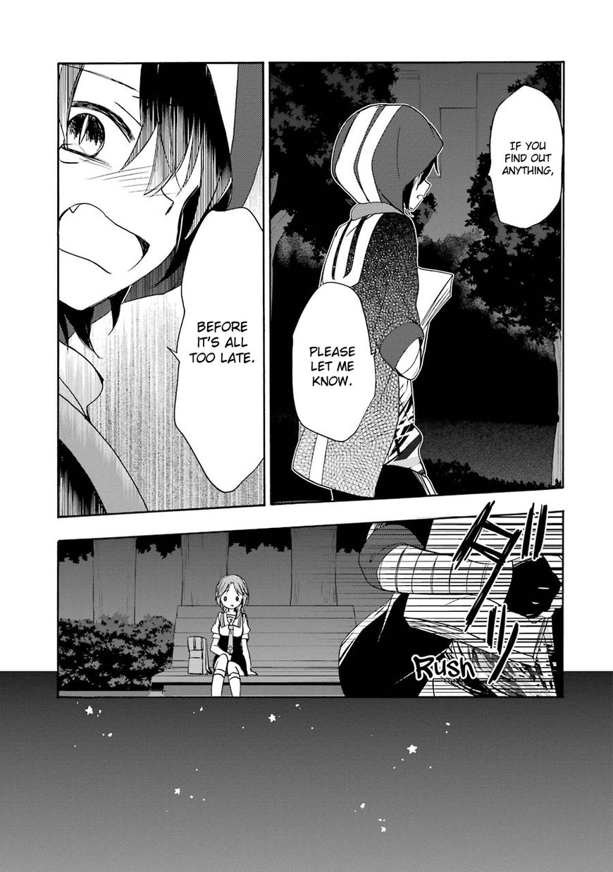 Happy Sugar Life Chapter 14 page 33 - Chapter 14