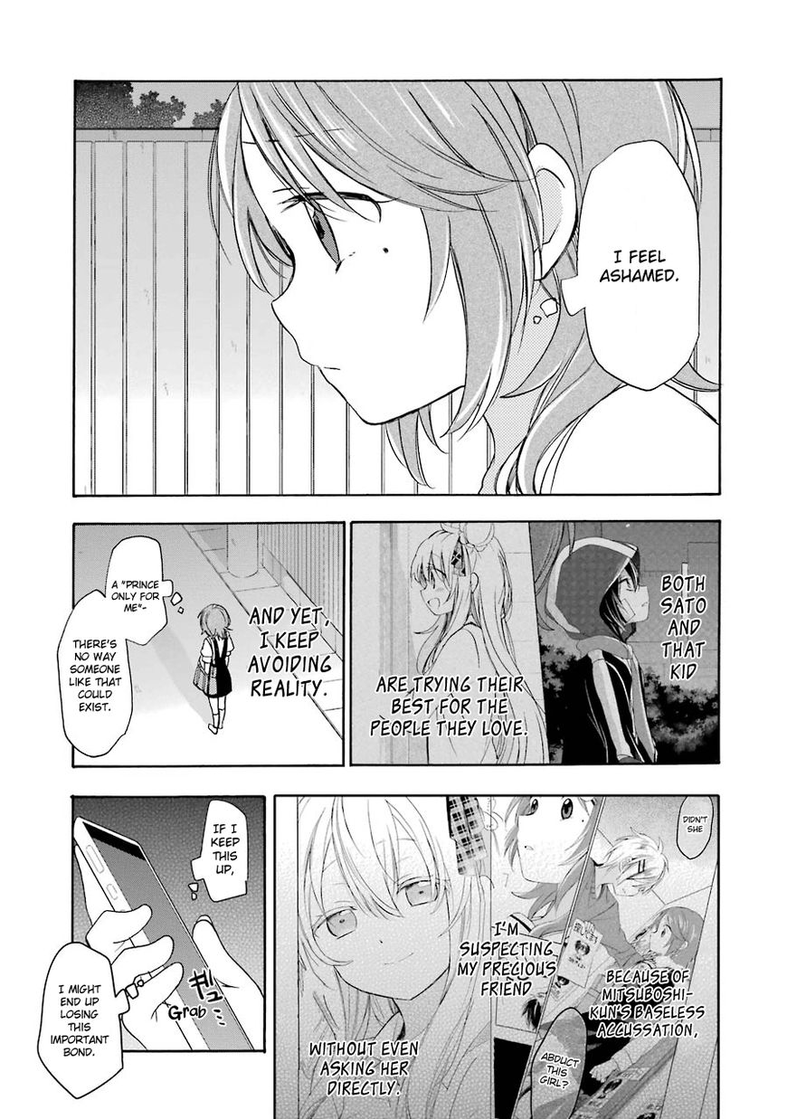 Happy Sugar Life Chapter 14 page 35 - Chapter 14