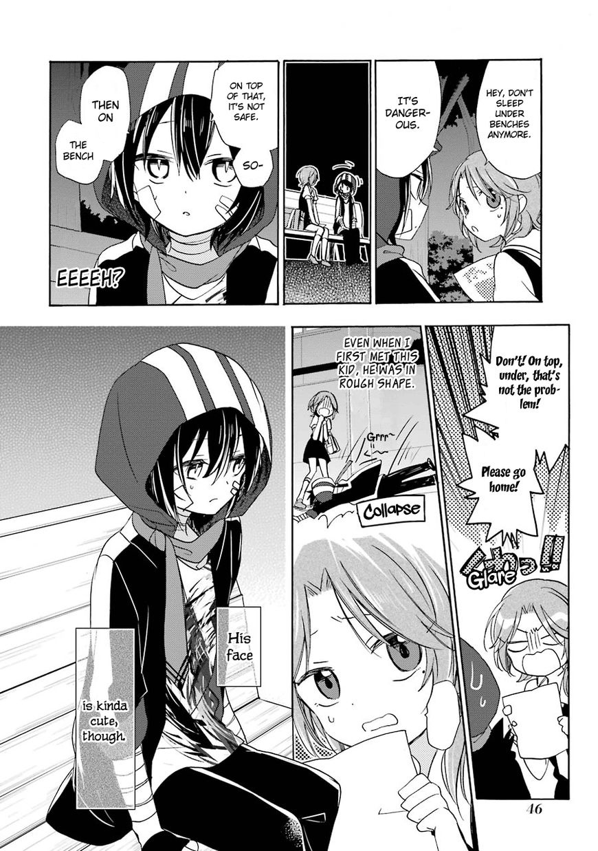 Happy Sugar Life Chapter 14 page 4 - Chapter 14