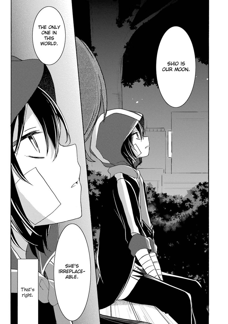 Happy Sugar Life Chapter 14 page 7 - Chapter 14