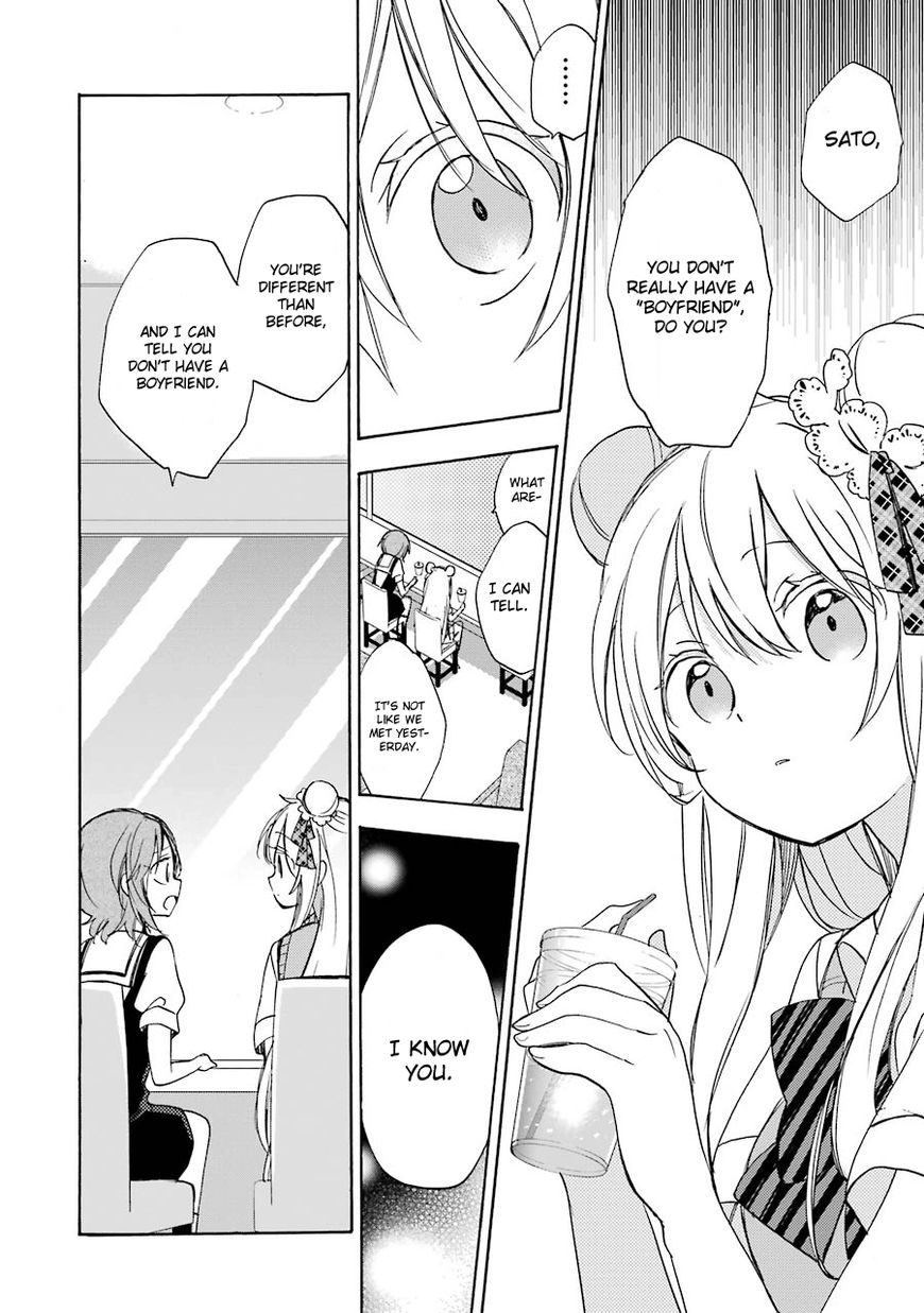 Happy Sugar Life Chapter 15 page 10 - Chapter 15