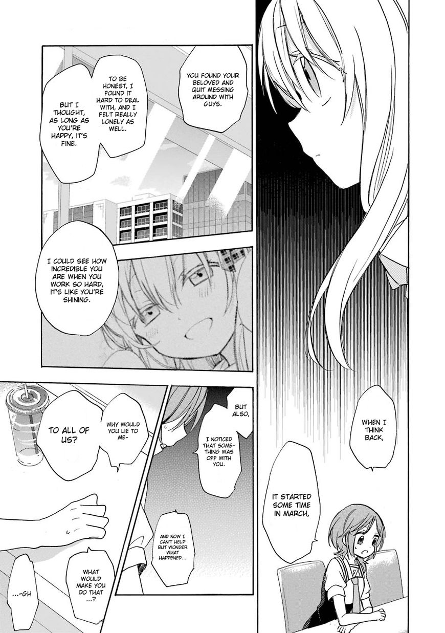 Happy Sugar Life Chapter 15 page 11 - Chapter 15