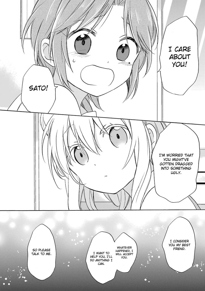 Happy Sugar Life Chapter 15 page 12 - Chapter 15