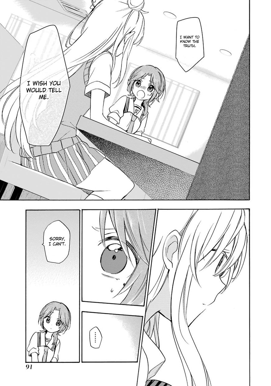 Happy Sugar Life Chapter 15 page 13 - Chapter 15