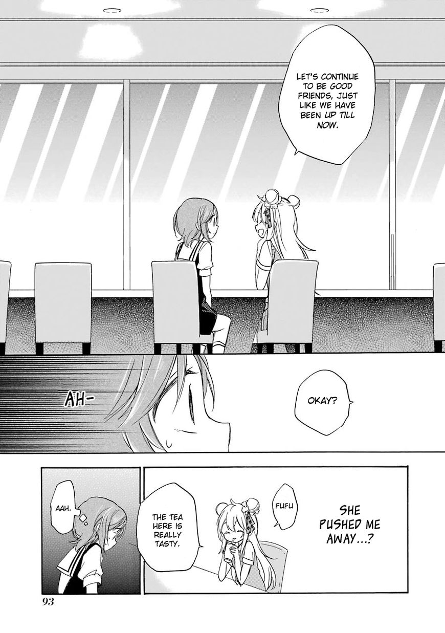 Happy Sugar Life Chapter 15 page 15 - Chapter 15