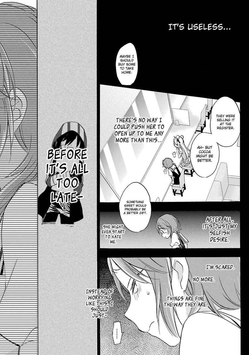 Happy Sugar Life Chapter 15 page 16 - Chapter 15