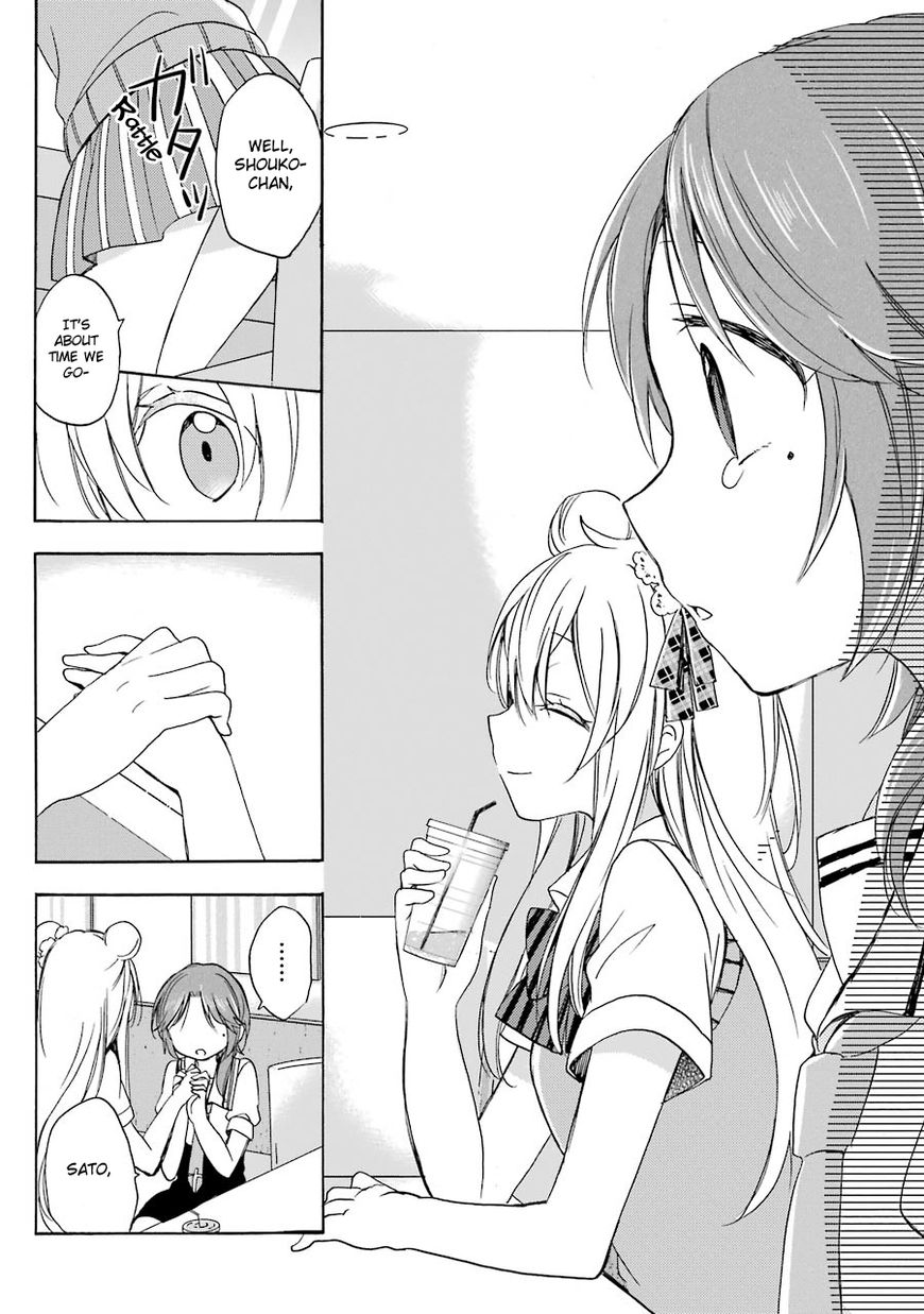 Happy Sugar Life Chapter 15 page 17 - Chapter 15