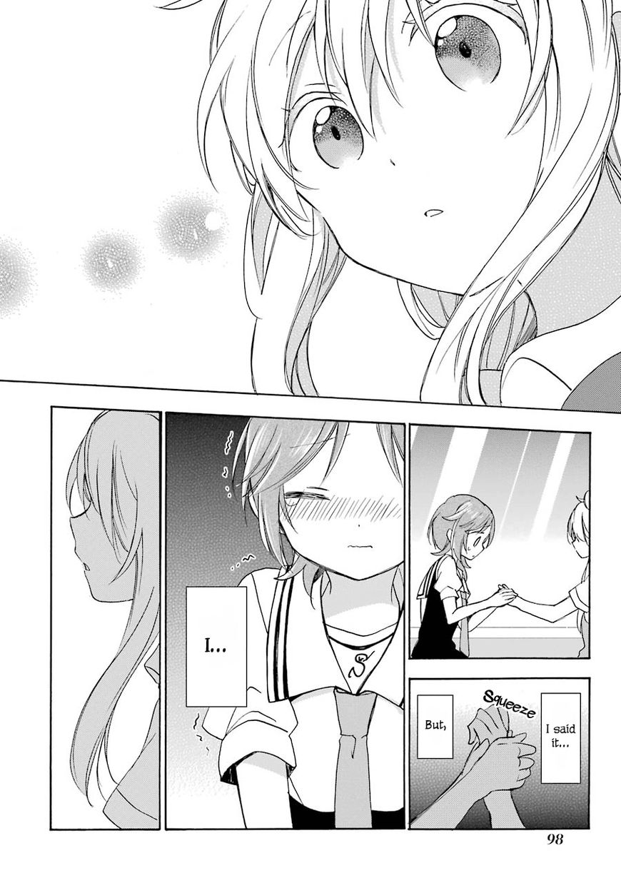 Happy Sugar Life Chapter 15 page 19 - Chapter 15