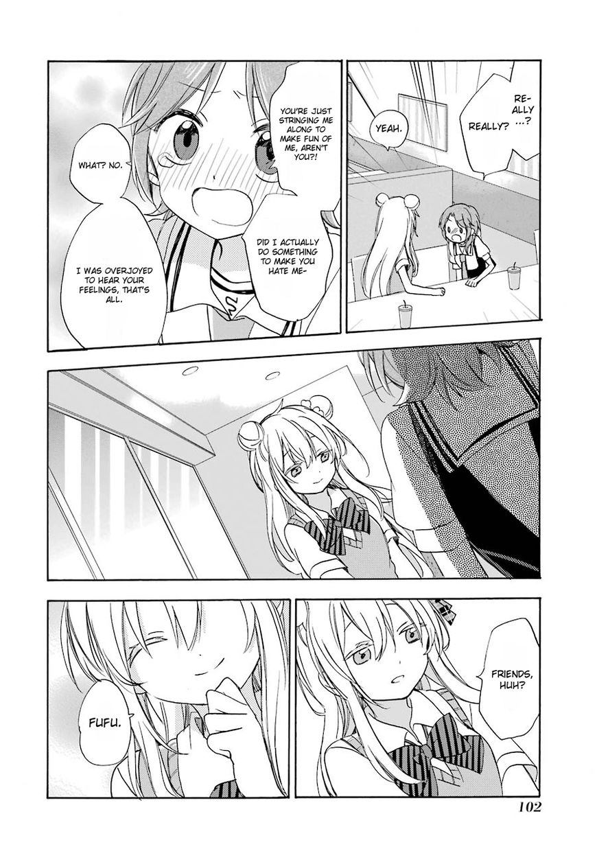 Happy Sugar Life Chapter 15 page 23 - Chapter 15