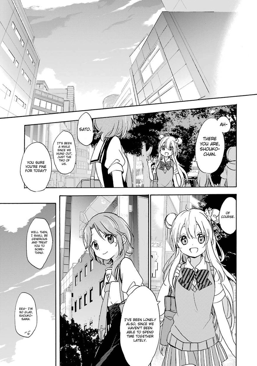 Happy Sugar Life Chapter 15 page 5 - Chapter 15