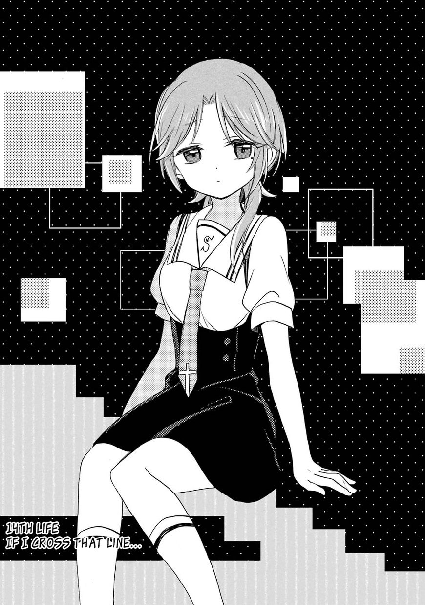 Happy Sugar Life Chapter 15 page 6 - Chapter 15