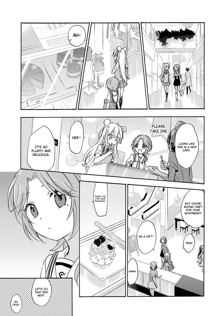 Happy Sugar Life Chapter 15 page 7 - Chapter 15