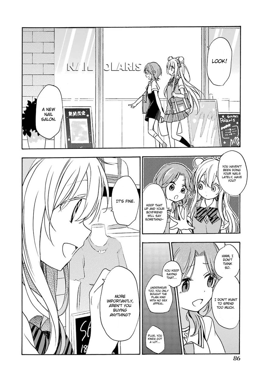 Happy Sugar Life Chapter 15 page 8 - Chapter 15