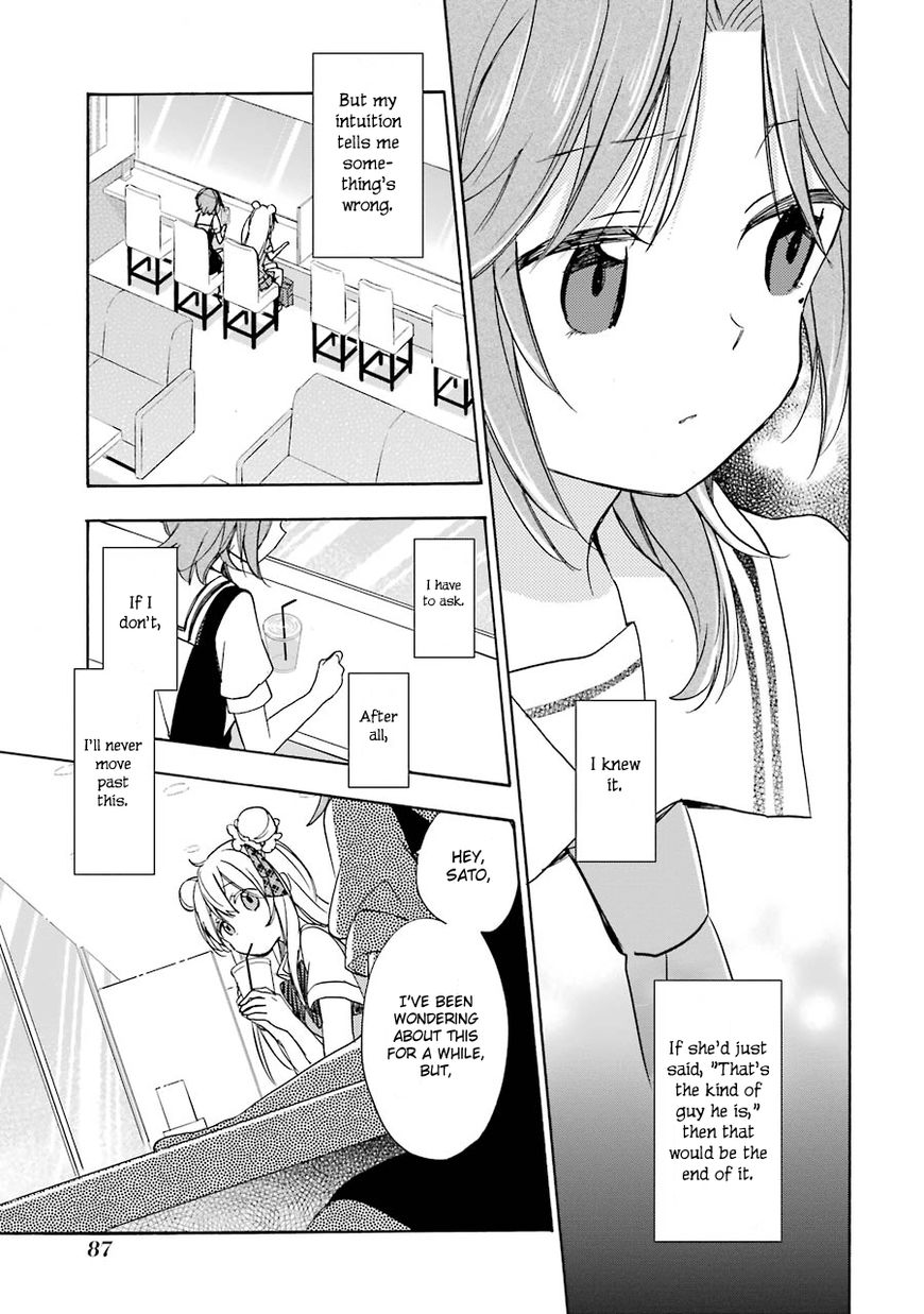 Happy Sugar Life Chapter 15 page 9 - Chapter 15